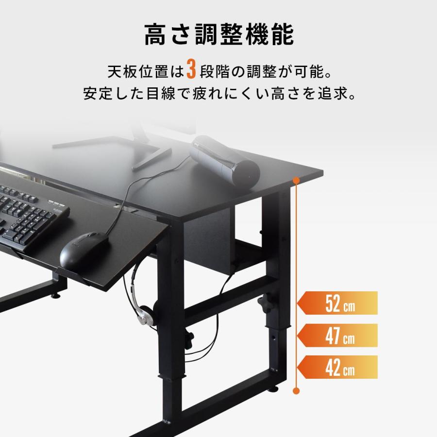 【新品・送料無料】ロータイプデスク3点セット 90cm幅 DORIS（ドリス） ローデスク ゲーミングデスク 昇降式 天板角度調整