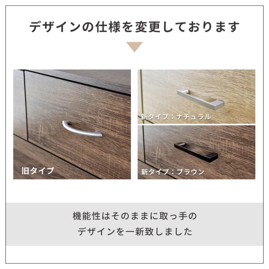 チェスト 3段 木製 衣類収納 リビング 収納ケース タンス 引き出し デニス120cm インテリア家具 おしゃれ 北欧 :dr-denis3-120:velle - 通販 - Yahoo!ショッピング チェスト 3段 木製 衣類収納 リビング 収納ケース タンス 引き出し デニス120cm インテリア家具 おしゃれ 北欧 :dr-denis3-120:velle - 通販 - Yahoo!ショッピング