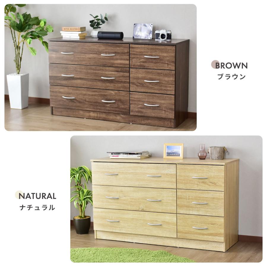 チェスト 3段 木製 衣類収納 リビング 収納ケース タンス 引き出し デニス120cm インテリア家具 おしゃれ 北欧 :dr-denis3-120:velle - 通販 - Yahoo!ショッピング チェスト 3段 木製 衣類収納 リビング 収納ケース タンス 引き出し デニス120cm インテリア家具 おしゃれ 北欧 :dr-denis3-120:velle - 通販 - Yahoo!ショッピング