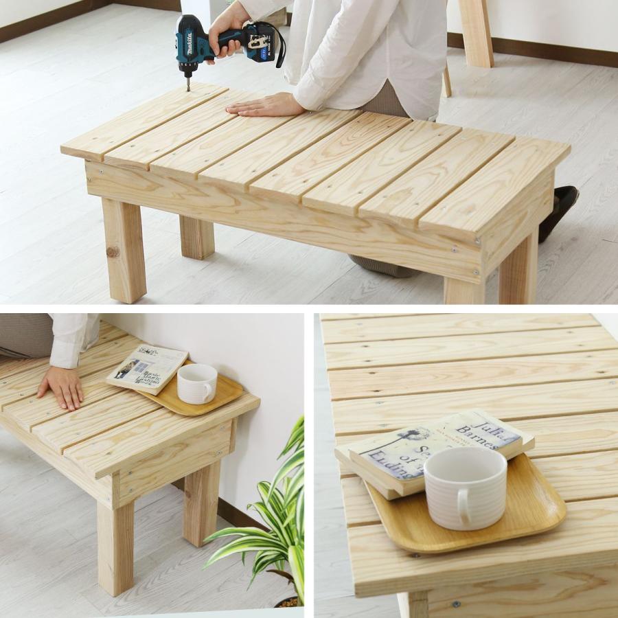 Diyキット 縁台 脚 国産杉材 オリジナル家具 インテリア Diyキッド縁台 インテリア家具 新生活 おしゃれ 北欧 プレゼント Dr Diy Endai Velle 通販 Yahoo ショッピング