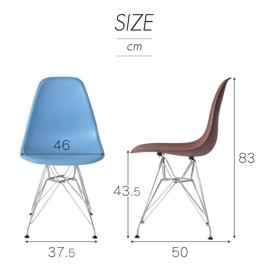 イームズチェアー おしゃれ DORIS 2脚セット シエルチェア ダイニング カフェ風 ファブリック イームズDSR 北欧 ドリス｜velle｜09