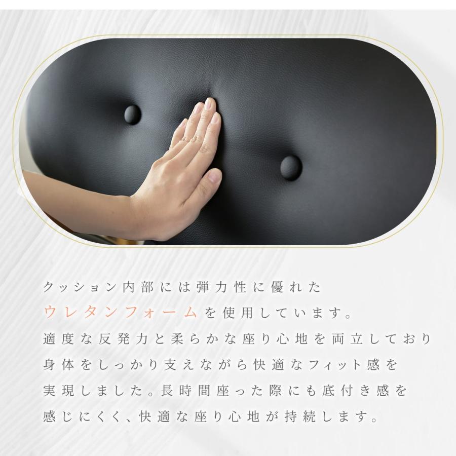 DORIS（ドリス） パーソナルチェア チェアー オットマン付き イームズ