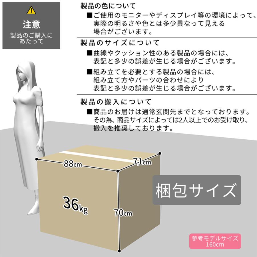 DORIS（ドリス） パーソナルチェア チェアー オットマン付き イームズ