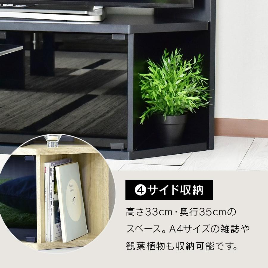 ホームエレクター オーディオラック　テレビボード ホームエレクター オーディオラック テレビボード ホームエレクター