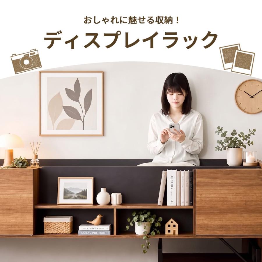 DORIS（ドリス） ロフトベッド ロータイプ シングル システムベッド