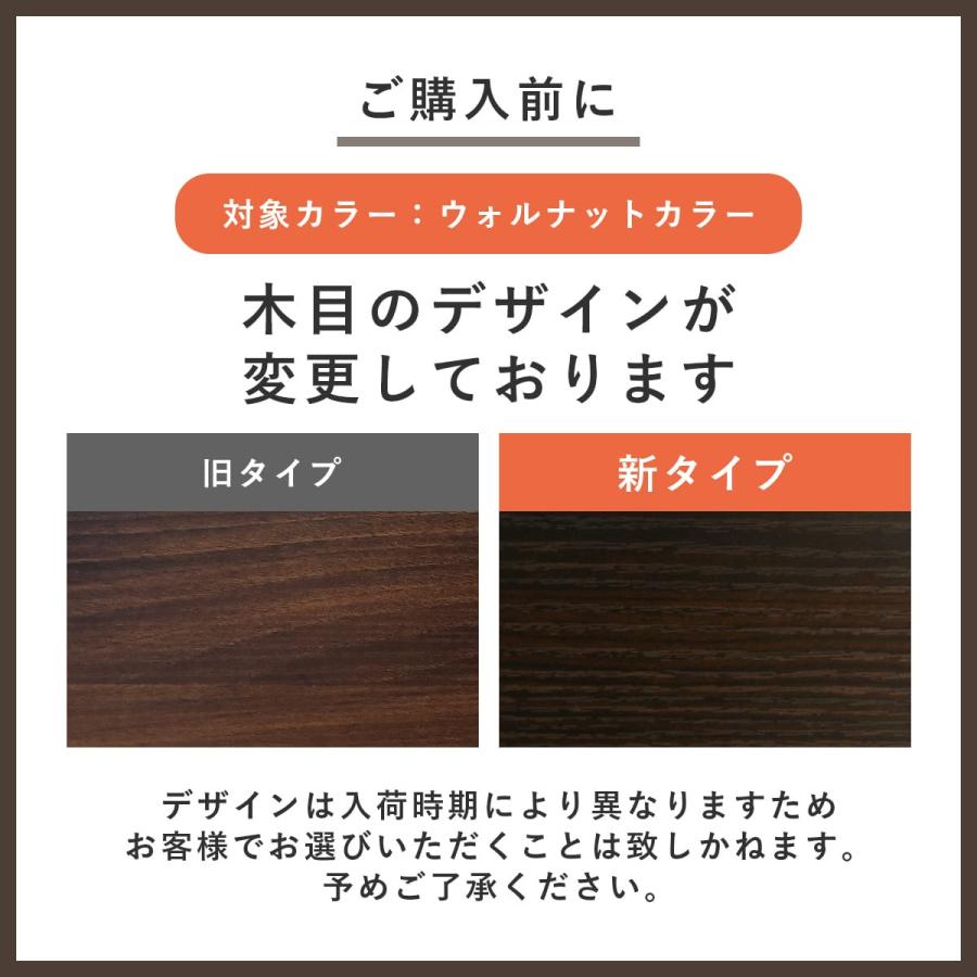 DORIS（ドリス） サイドテーブル おしゃれ 北欧 コンパクト 木目調 