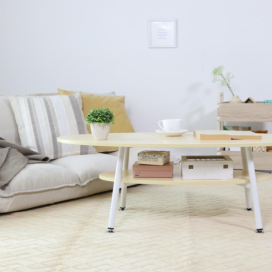 DORIS（ドリス） テーブル センターテーブル 丸 北欧 楕円 ロー