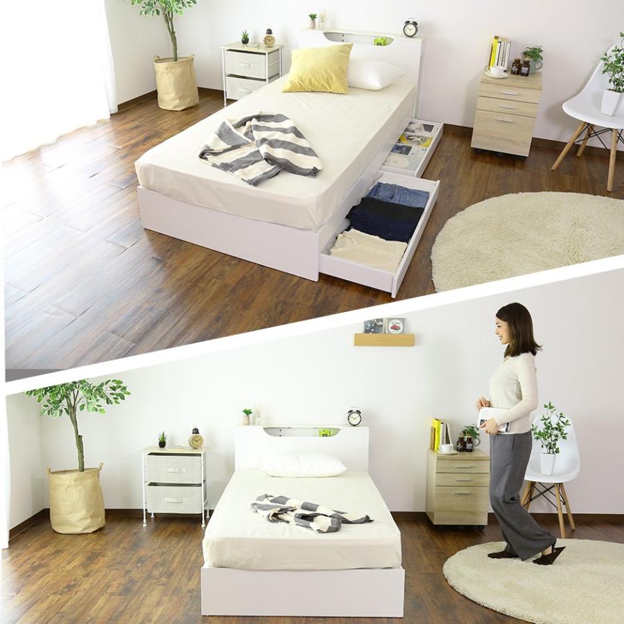 DORIS（ドリス） ベッド ダブル ベット ベッドフレーム 収納付き 宮台