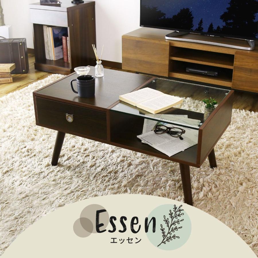 DORIS（ドリス） センターテーブル リビング ガラス ローテーブル