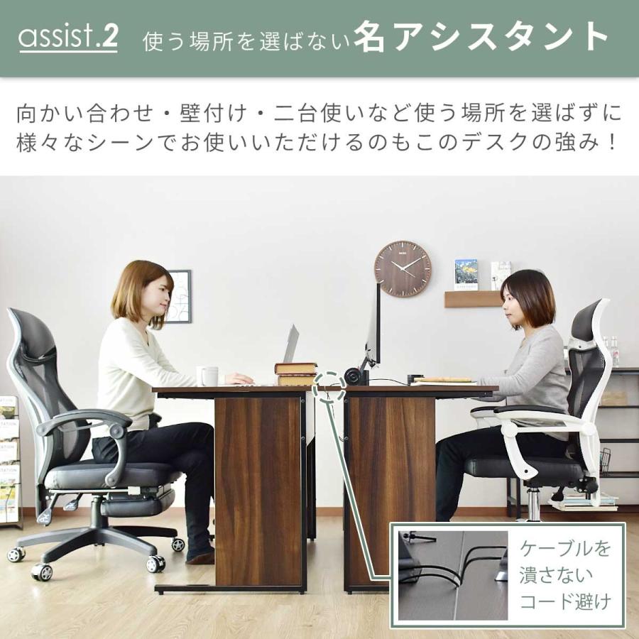 デスク パソコンデスク 木製 PC オフィス 机 幅100cm 勉強机 学習机 エバンス100 インテリア家具 おしゃれ 北欧 :dr-evanse100:velle - 通販 - Yahoo!ショッピング デスク パソコンデスク 木製 PC オフィス 机 幅100cm 勉強机 学習机 エバンス100 インテリア家具 おしゃれ 北欧 :dr-evanse100:velle - 通販 - Yahoo!ショッピング