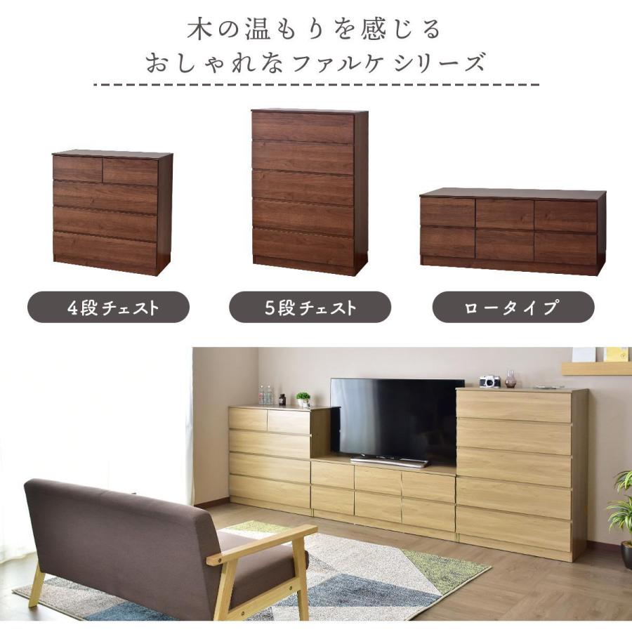 収納ラック タンス シンプル 多機能 ドレッサー チェスト 引き出し 収納ラック タンス シンプル 多機能 ドレッサー チェスト 引き出し