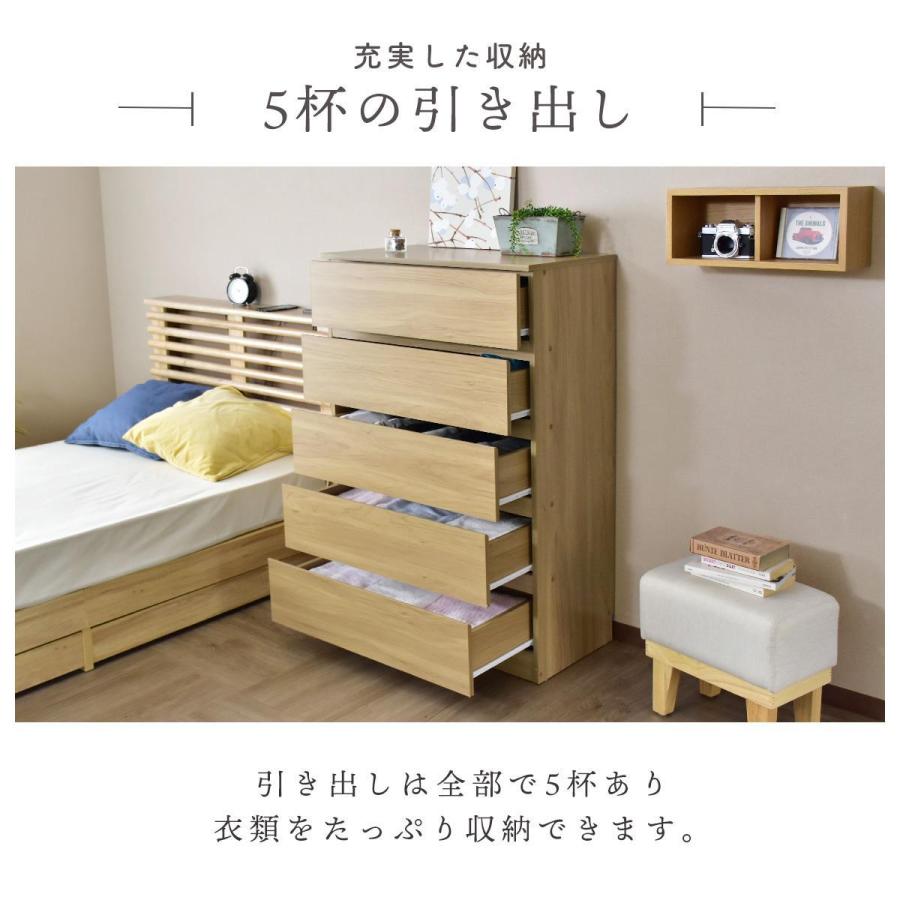 DORIS（ドリス） 収納棚 おしゃれ ラック ボックス ケース チェスト