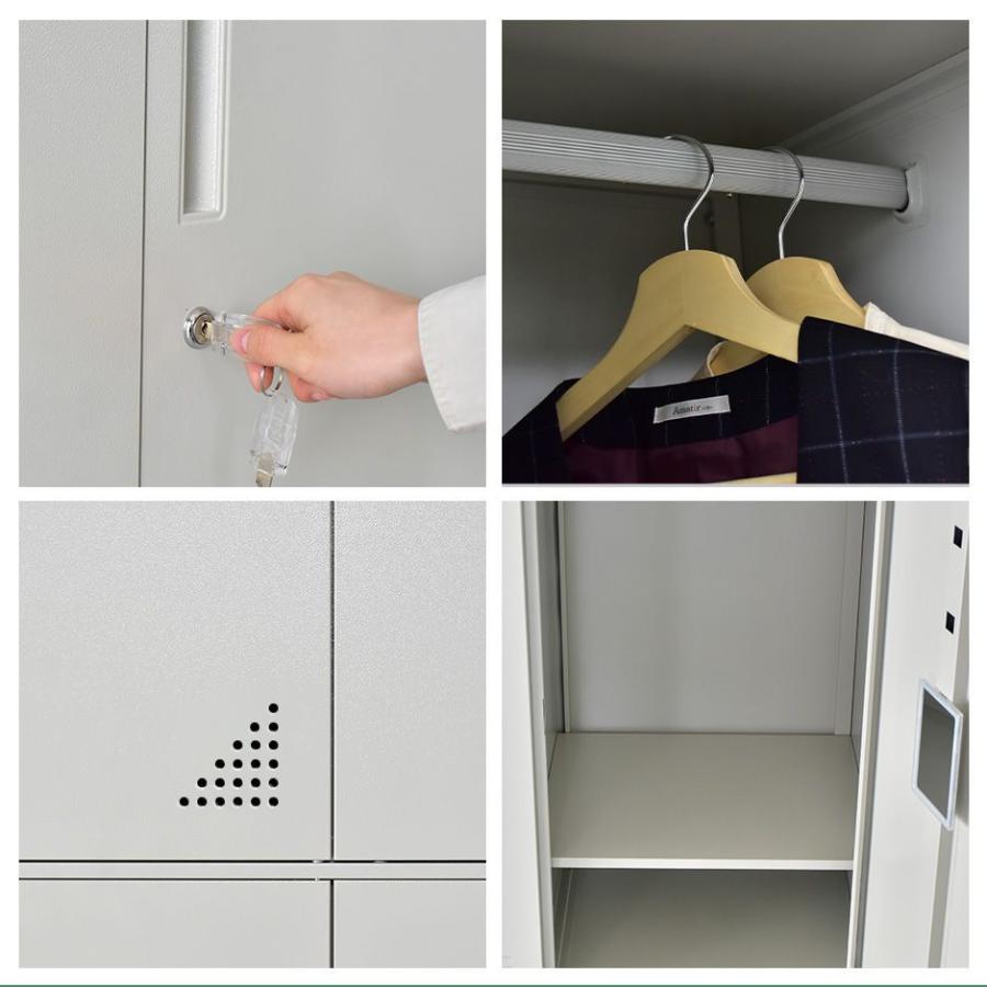 DORIS（ドリス） オフィス 棚 ロッカー 鍵付き スチール キャビネット