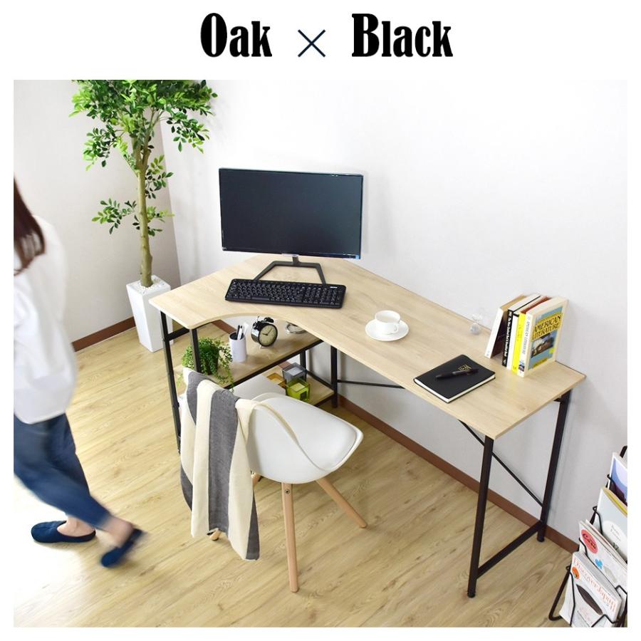 DORIS（ドリス） パソコンデスク ゲーミングデスク 収納 棚付き 学習机