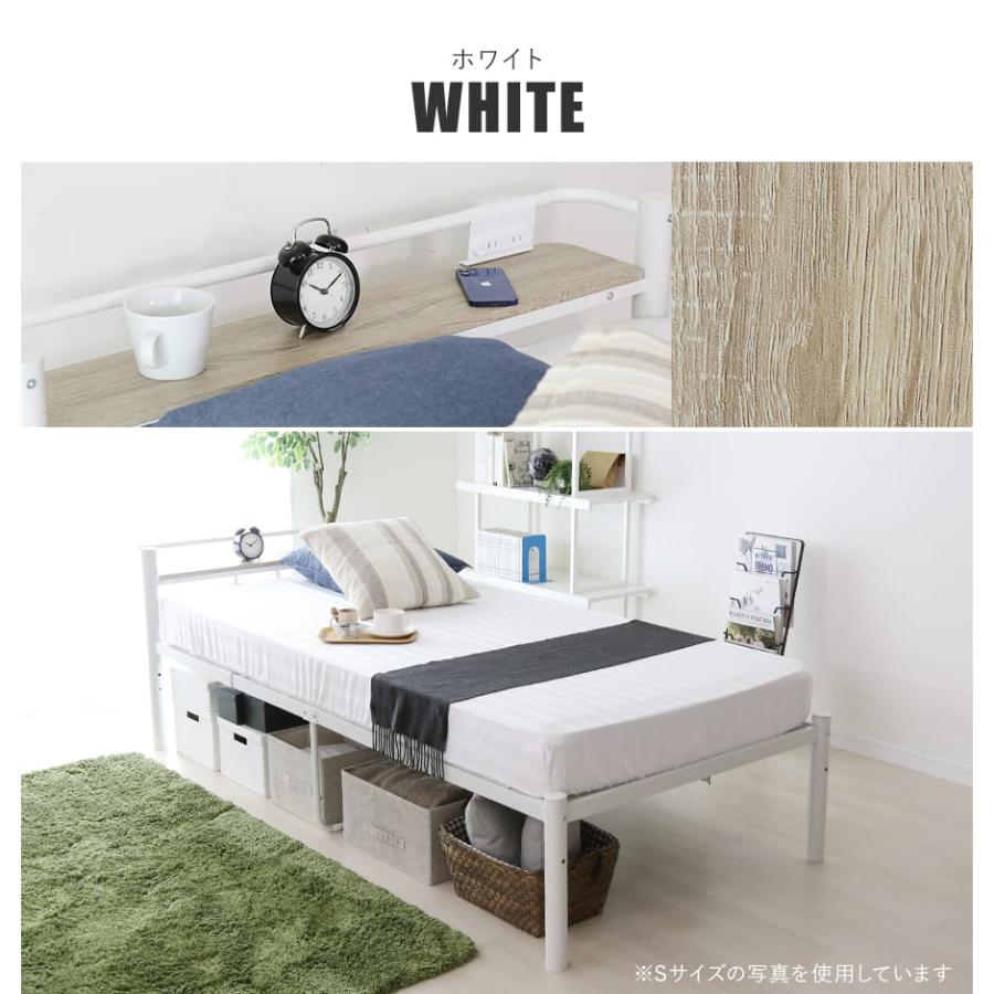 【新作】【ホワイト】パイプベッド シングル ベッド 宮 三段階高さ調整可 Amazon.co.jp: KJUUJEパイプベッド シングル ベッド 宮 三段階高さ調整
