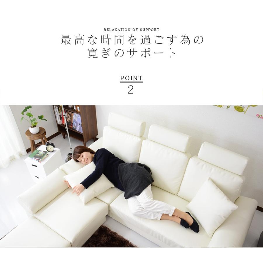 DORIS（ドリス） ソファー ソファ 3人掛け おしゃれ カウチ ソファ