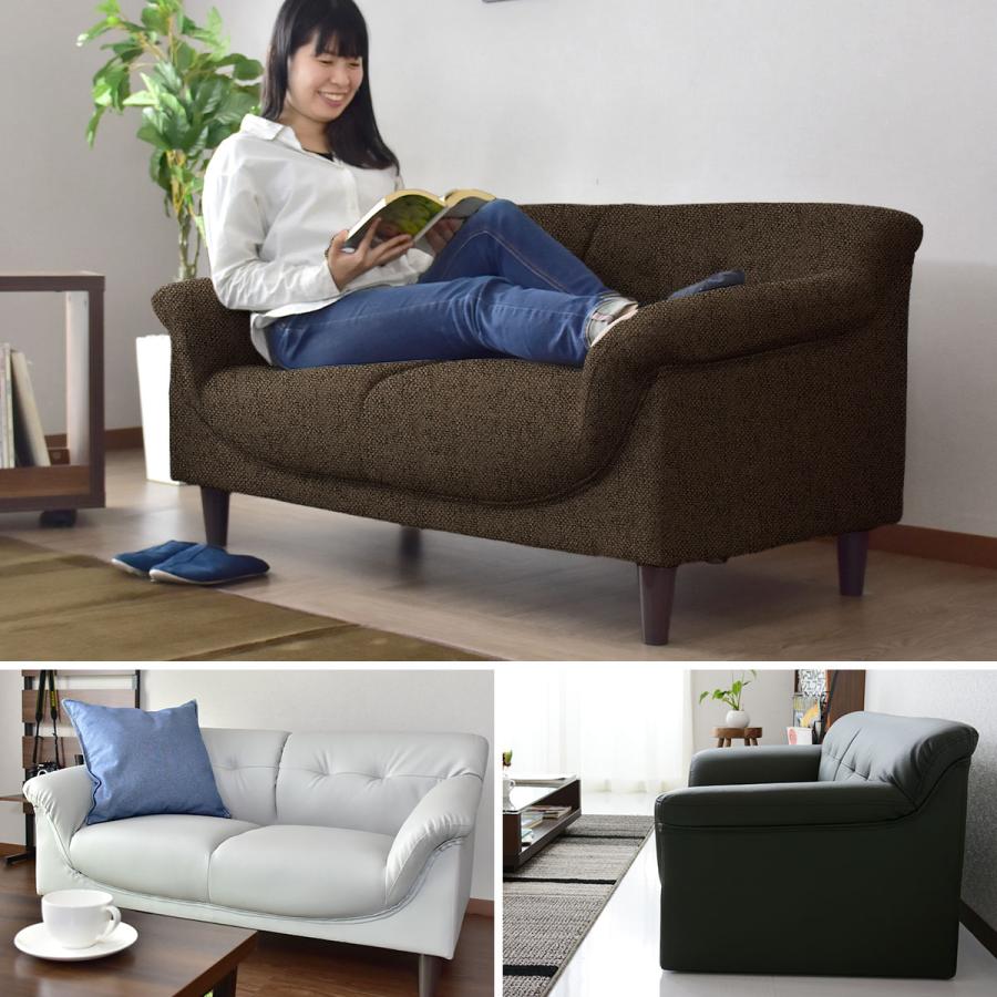DORIS 2人掛け レザー ローソファ（新品・未使用） DORIS（ドリス） ソファー ソファ 2人掛け ローソファー ローソファ