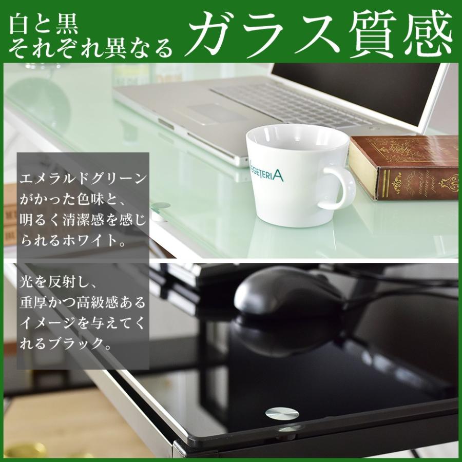 DORIS（ドリス） デスク パソコンデスク おしゃれ ゲーミング 収納 棚