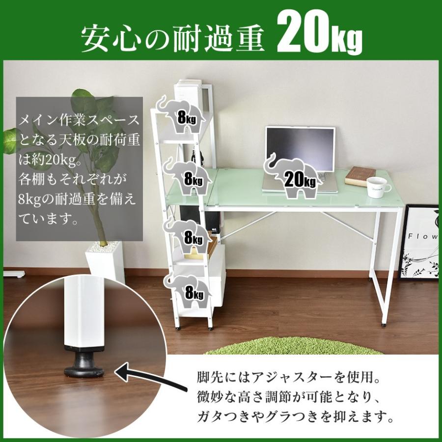 【ホワイト】パソコンデスクPCデスクシンプルドリンクホルダーつき書斎机 事務机塾 ホワイト】パソコンデスクPCデスクシンプルドリンクホルダーつき書斎机