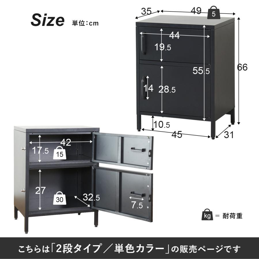 DORIS（ドリス） 宅配ボックス 鍵付き収納 ロッカー 宅配ボックス 物置 