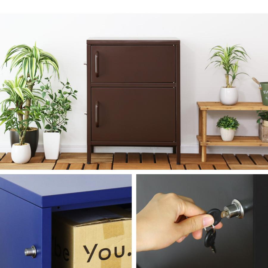 DORIS（ドリス） 宅配ボックス 鍵付き収納 ロッカー 宅配ボックス 物置