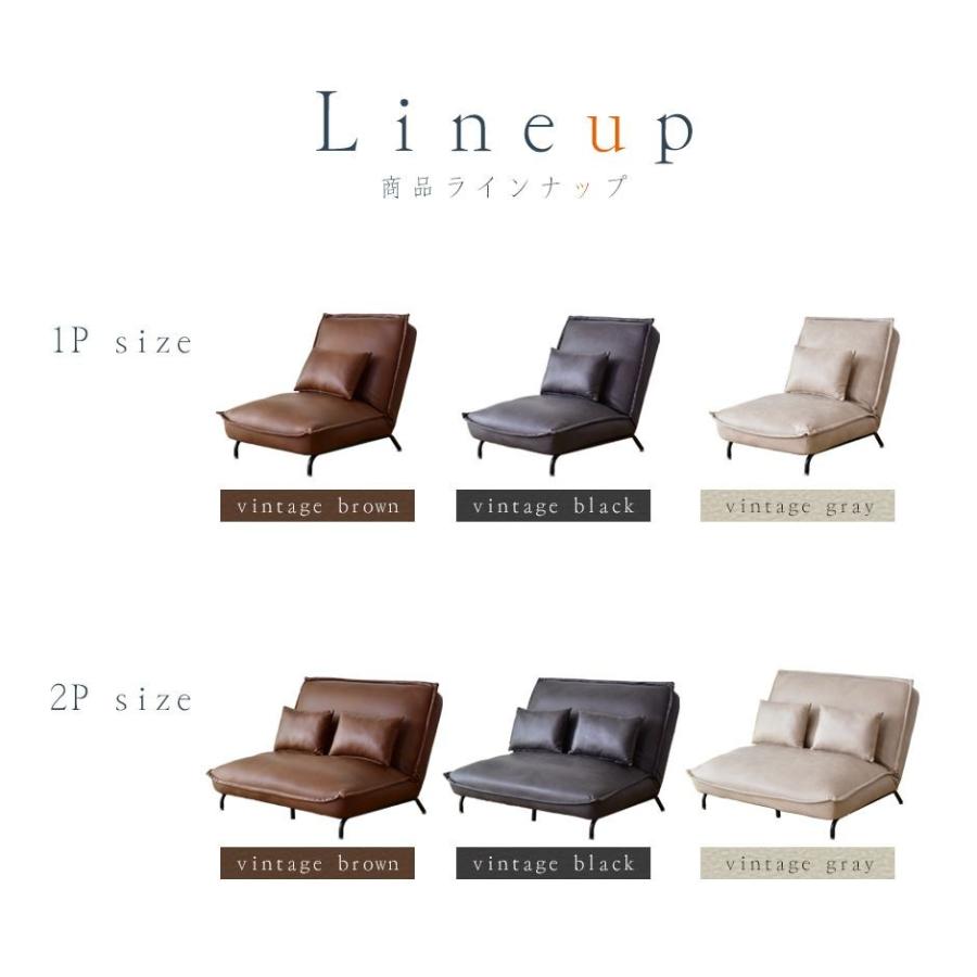 DORIS（ドリス） ソファー ソファ 2人掛け ローソファ レトロソファ