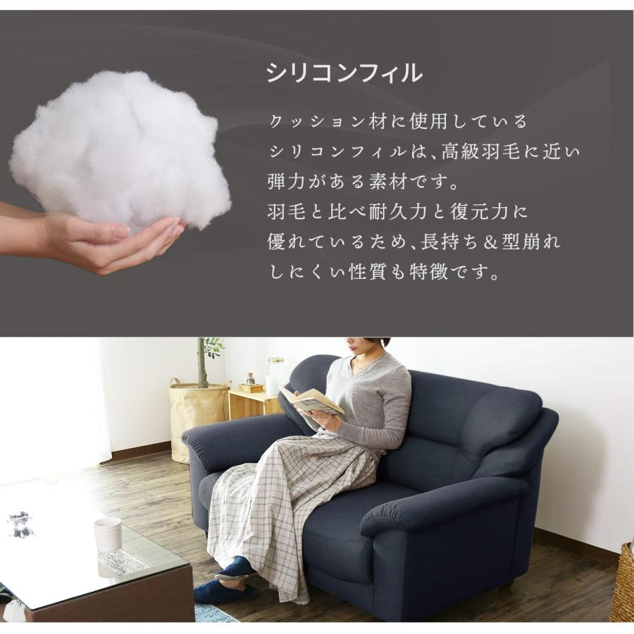 [直接お引き取り可能な方限定] 美品 二人掛け オットマン付きソファベッド DORIS（ドリス） ソファー ソファ 2人掛け おしゃれ 幅139 ソファ