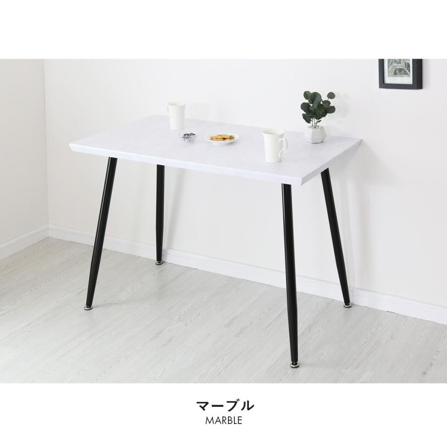 ダイニングテーブル カフェ DORIS 幅110 リビング ダイニング 二人用 単品 ジゼル110cm インテリア家具 おしゃれ 北欧 ドリス｜velle｜12