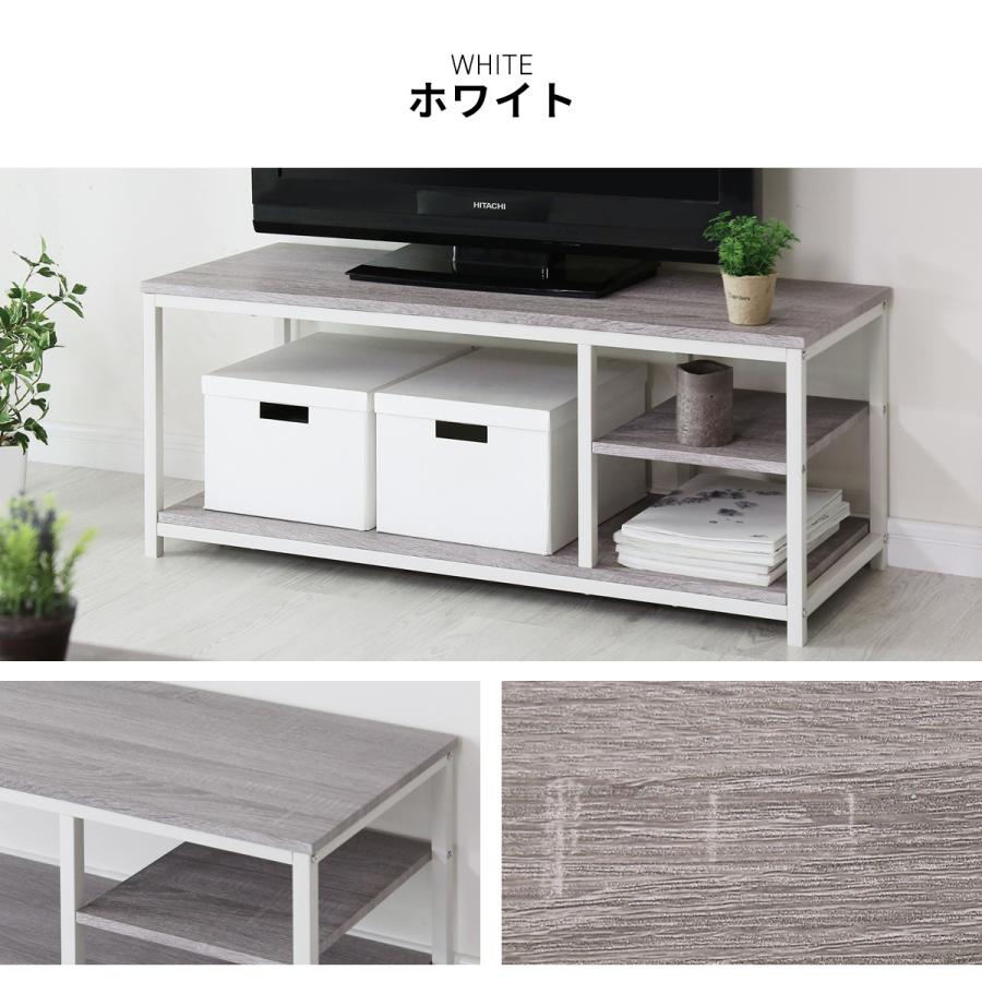 DORIS（ドリス） テレビ台 テレビボード ローボード 幅100 コンパクト