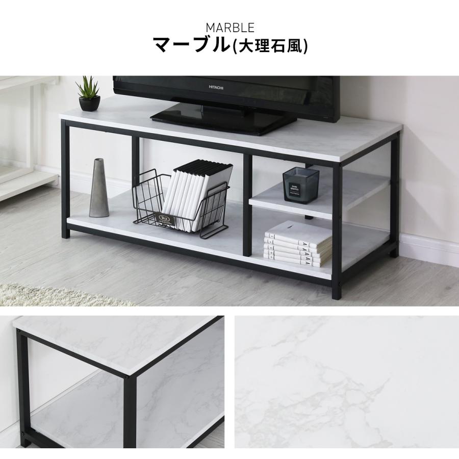 DORIS（ドリス） テレビ台 テレビボード ローボード 幅100 コンパクト