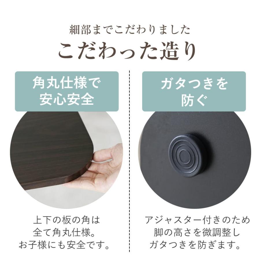 DORIS 昇降テーブル 大理石風 ダイニングテーブル 無段階 ガス圧