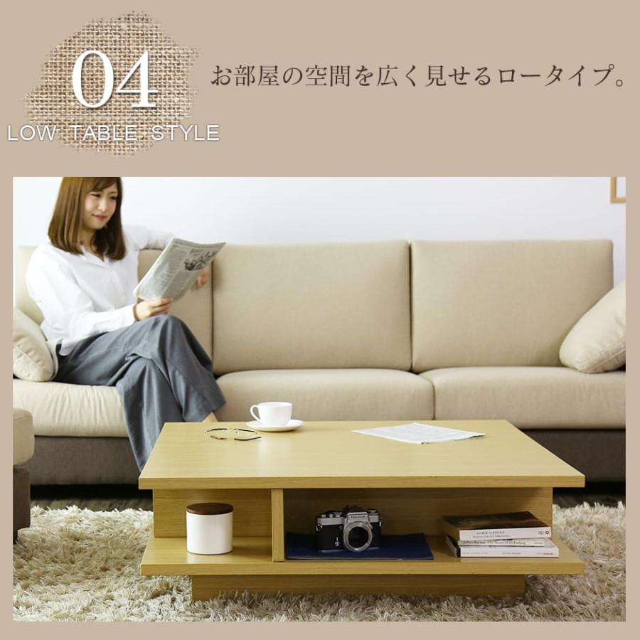 ローテーブル ソファーテーブル Doris 美品 DORIS（ドリス） テーブル おしゃれ カフェテーブル ローテーブル