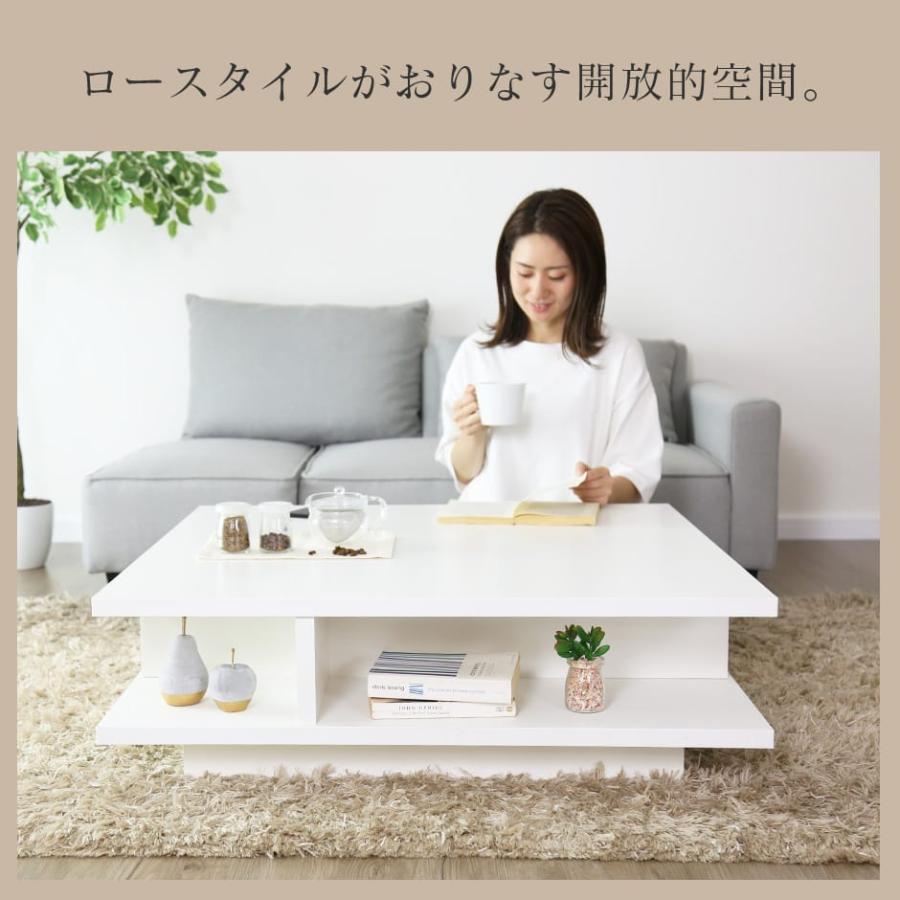 DORIS（ドリス） テーブル おしゃれ カフェテーブル ローテーブル