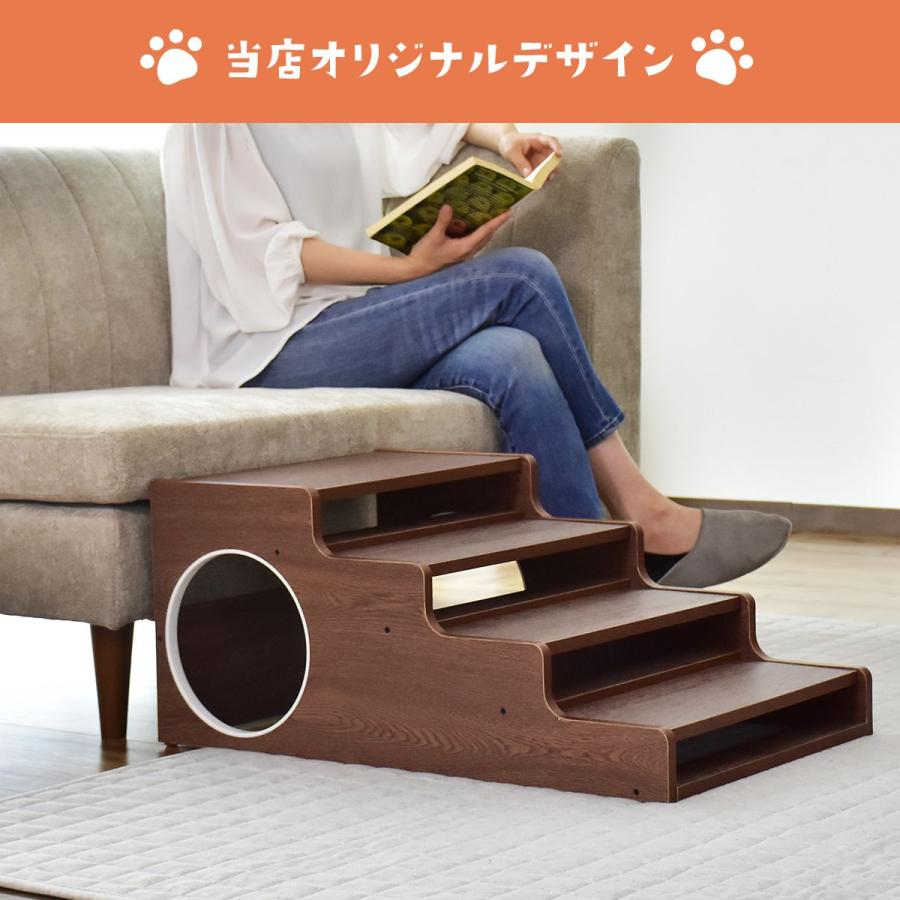 ペットステップ　スロープ Amazon | 2025年バージョンアンプ版 ペットスロープ ペット