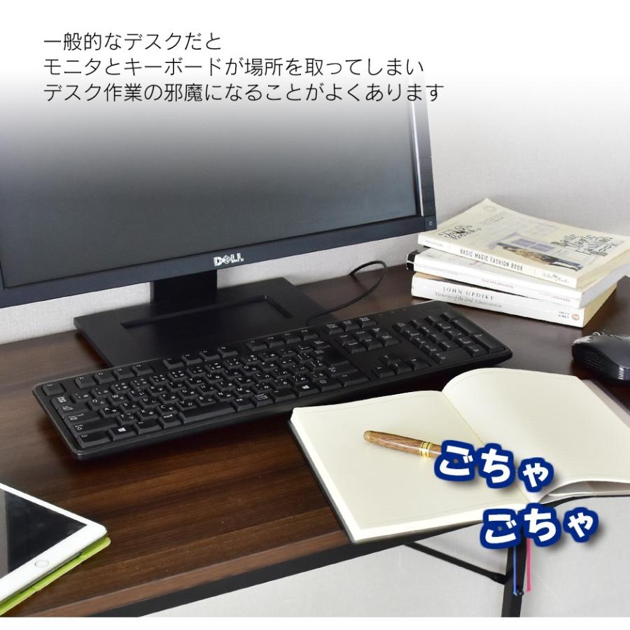 DORIS パソコンデスク デスク pcデスク ゲーミングデスク ロータイプ