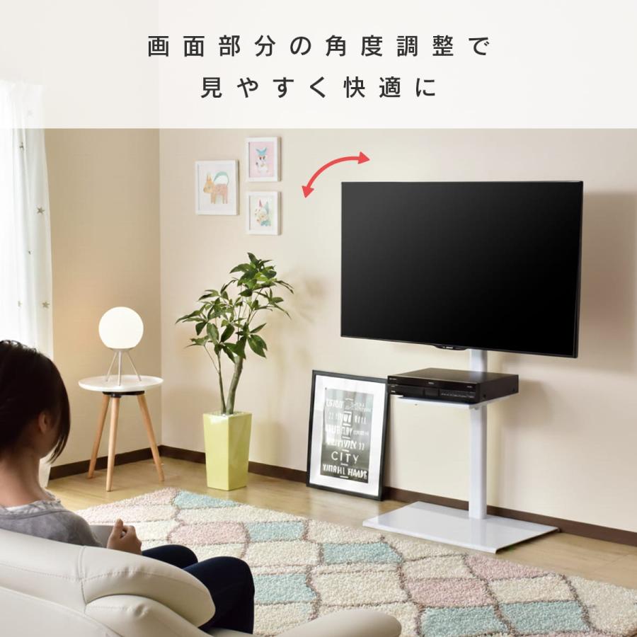 DORIS（ドリス） テレビ台 おしゃれ ハイタイプ テレビスタンド 収納