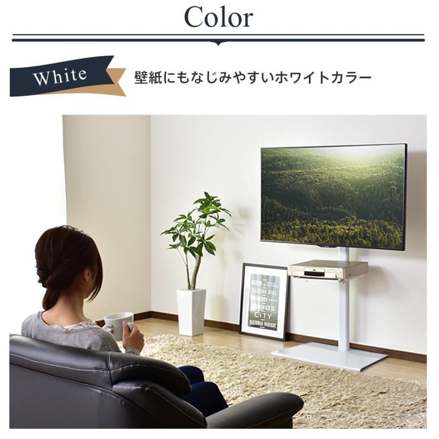 テレビ台 おしゃれ ハイタイプ テレビスタンド 収納 壁寄せ 壁よせ TV台 スタンド ウォール 壁面 リビング ヒマリア 北欧 :dr-himalia:velle - 通販 - Yahoo!ショッピング テレビ台 おしゃれ ハイタイプ テレビスタンド 収納 壁寄せ 壁よせ TV台 スタンド ウォール 壁面 リビング ヒマリア 北欧 :dr-himalia:velle - 通販 - Yahoo!ショッピング