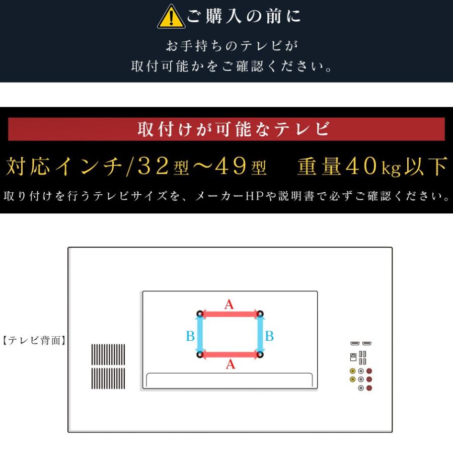 テレビ台 おしゃれ ハイタイプ テレビスタンド 収納 壁寄せ 壁よせ TV台 ウォール 壁面 リビング ヒマリア 北欧 ドリス｜velle｜18