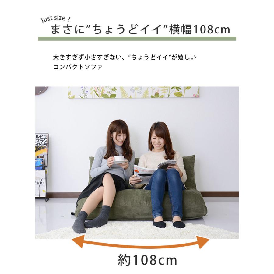 ソファーベッド ソファ 2人掛け おしゃれ コンパクト 3way ホクト 北欧 :dr-hokuto:velle - 通販 - Yahoo!ショッピング ソファーベッド ソファ 2人掛け おしゃれ コンパクト 3way ホクト 北欧 :dr-hokuto:velle - 通販 - Yahoo!ショッピング