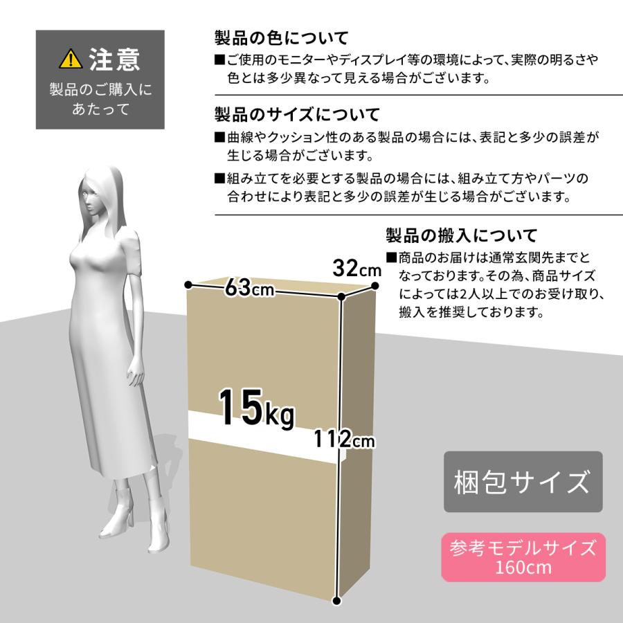 ソファーベッド ソファ DORIS 2人掛け おしゃれ コンパクト 3way ホクト 北欧 ドリス｜velle｜15