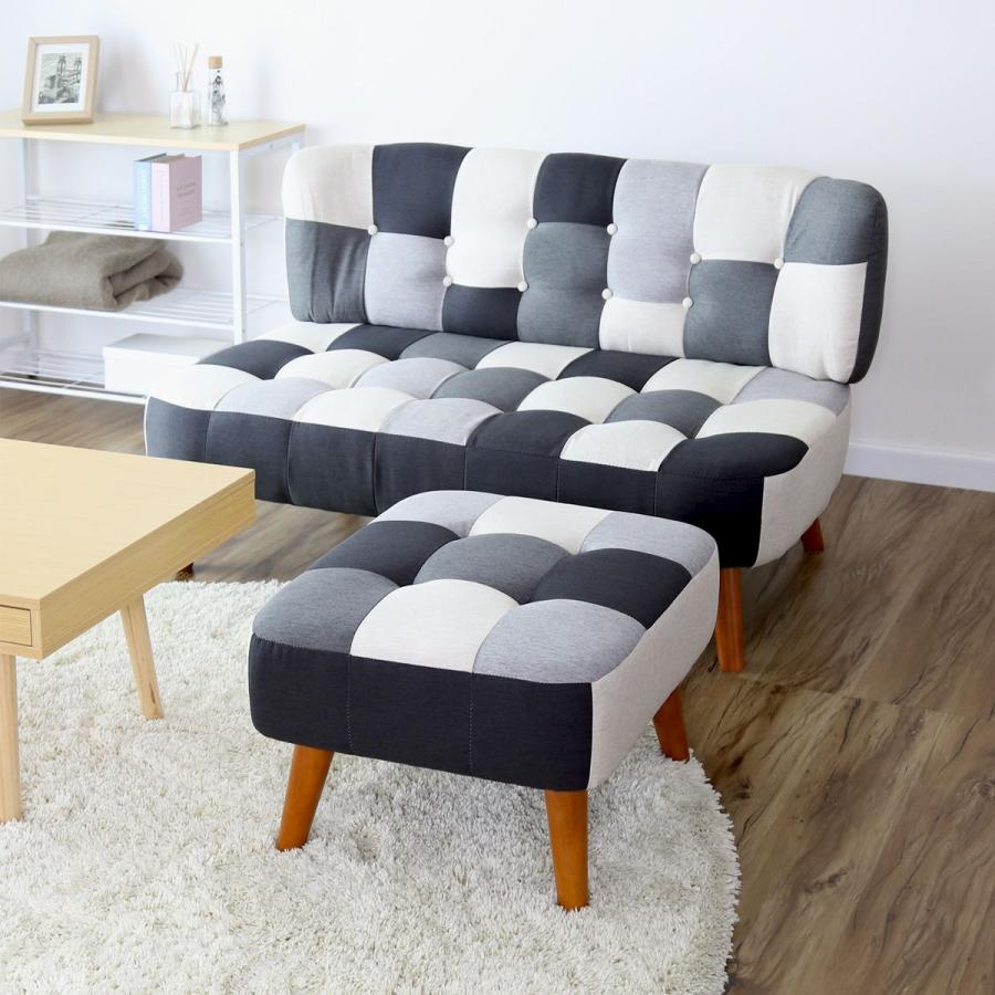 DORIS（ドリス） スツール オットマン 1人掛け チェア 北欧 玄関椅子