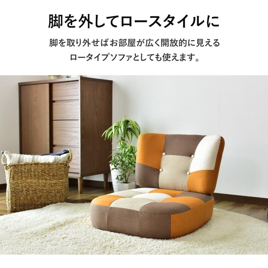 DORIS（ドリス） 1人掛けソファ ソファー 1人掛けソファ 1人用 ソファ