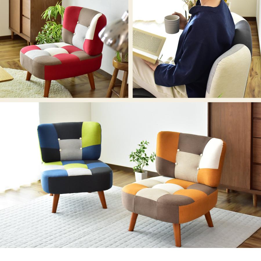 1人掛けソファ ソファー DORIS 1人掛けソファ 1人用 ソファ 高座椅子