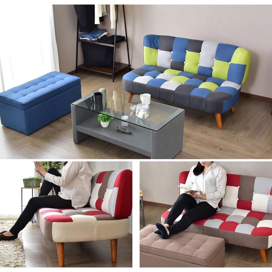 DORIS（ドリス） ソファ ソファー 2人掛け ローソファ パッチワーク