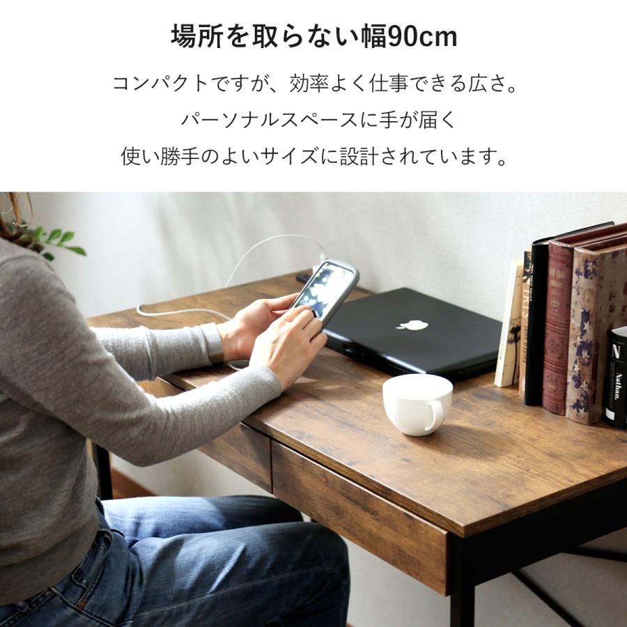 デスク チェア セット パソコンデスク 木目調 収納 コンパクト 幅90 引き出し付き オフィス 在宅勤務 書斎 ジャービス 北欧 プレゼント | DORIS | 11
