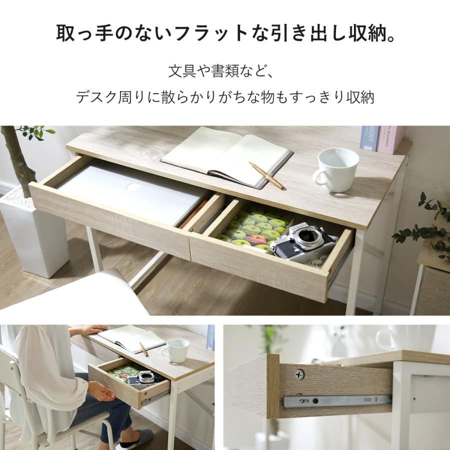 引き取り限定　パソコンデスク　デスクチェア　カラーボックス　ワゴン　まとめ売り 引き取り限定パソコンデスクデスクチェアカラーボックスワゴンまとめ売り