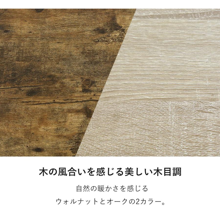 デスク チェア セット パソコンデスク 木目調 収納 コンパクト 幅90 引き出し付き オフィス 在宅勤務 書斎 ジャービス 北欧 プレゼント | DORIS | 14