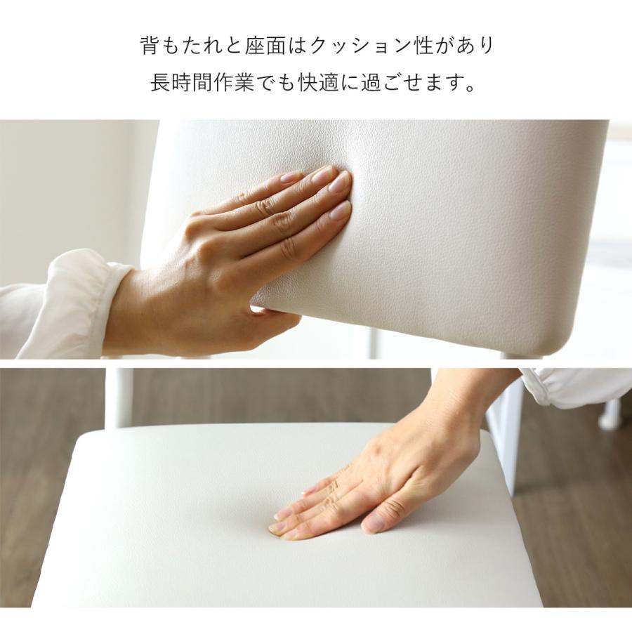 デスク チェア セット パソコンデスク 木目調 収納 コンパクト 幅90 引き出し付き オフィス 在宅勤務 書斎 ジャービス 北欧 プレゼント | DORIS | 16