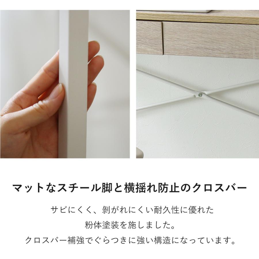 デスク チェア セット パソコンデスク 木目調 収納 コンパクト 幅90 引き出し付き オフィス 在宅勤務 書斎 ジャービス 北欧 プレゼント | DORIS | 18