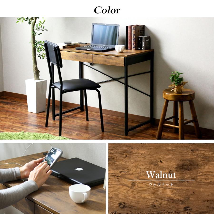 デスク チェア セット パソコンデスク 木目調 収納 コンパクト 幅90 引き出し付き オフィス 在宅勤務 書斎 ジャービス 北欧 プレゼント | DORIS | 02